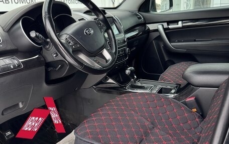 KIA Sorento II рестайлинг, 2015 год, 1 780 000 рублей, 7 фотография