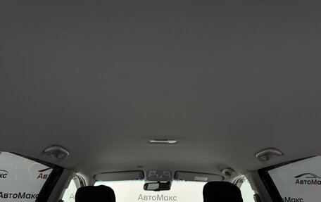 KIA Sorento II рестайлинг, 2015 год, 1 780 000 рублей, 20 фотография