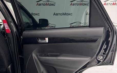 KIA Sorento II рестайлинг, 2015 год, 1 780 000 рублей, 24 фотография