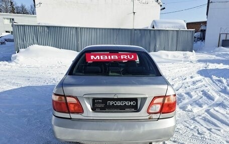 Nissan Almera, 2005 год, 259 000 рублей, 7 фотография