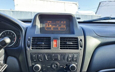 Nissan Almera, 2005 год, 259 000 рублей, 18 фотография