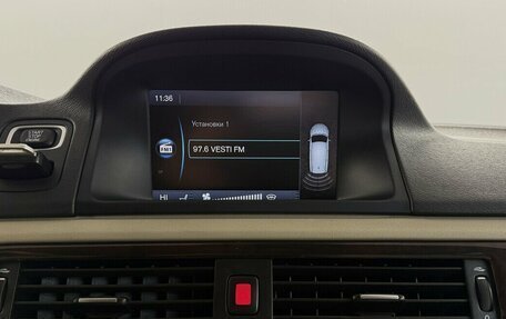 Volvo XC70 II рестайлинг, 2013 год, 2 000 000 рублей, 8 фотография