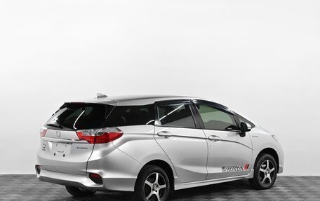 Honda Shuttle II, 2015 год, 949 000 рублей, 4 фотография