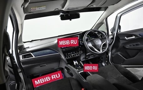 Honda Shuttle II, 2015 год, 949 000 рублей, 5 фотография