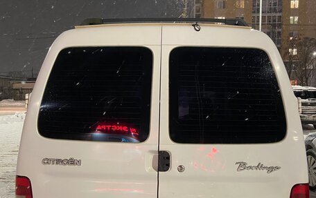 Citroen Berlingo II рестайлинг, 2008 год, 360 000 рублей, 7 фотография