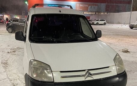 Citroen Berlingo II рестайлинг, 2008 год, 360 000 рублей, 6 фотография