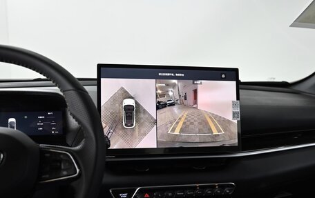 Geely Coolray I, 2025 год, 2 499 000 рублей, 15 фотография