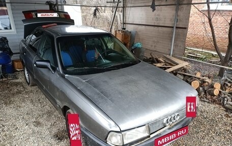 Audi 80, 1989 год, 130 000 рублей, 4 фотография