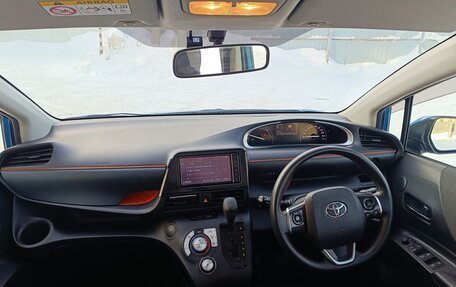 Toyota Sienta II, 2019 год, 1 430 000 рублей, 15 фотография