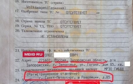 Volkswagen Golf VII, 2014 год, 987 000 рублей, 6 фотография