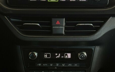 Skoda Rapid II, 2021 год, 1 860 000 рублей, 8 фотография