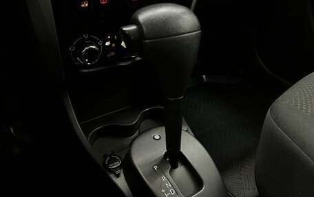 Nissan Almera, 2014 год, 750 000 рублей, 21 фотография