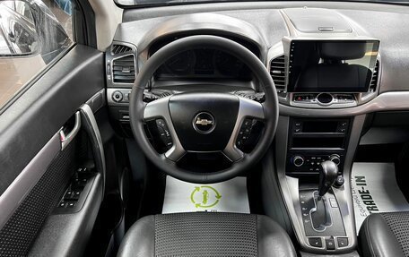 Chevrolet Captiva I, 2012 год, 1 345 000 рублей, 12 фотография