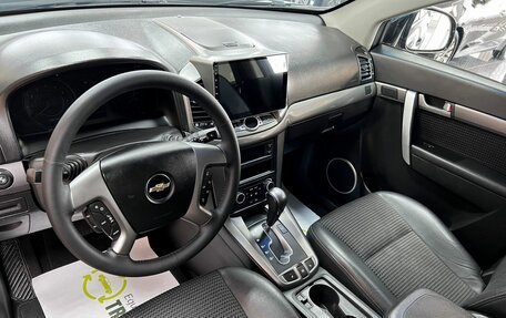 Chevrolet Captiva I, 2012 год, 1 345 000 рублей, 9 фотография