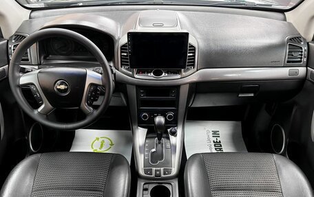 Chevrolet Captiva I, 2012 год, 1 345 000 рублей, 11 фотография