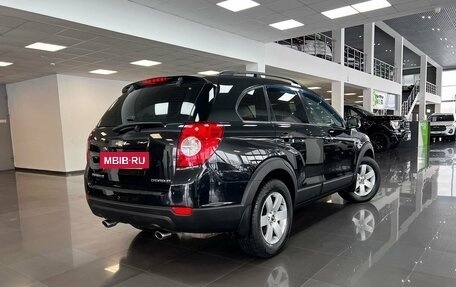 Chevrolet Captiva I, 2012 год, 1 345 000 рублей, 2 фотография