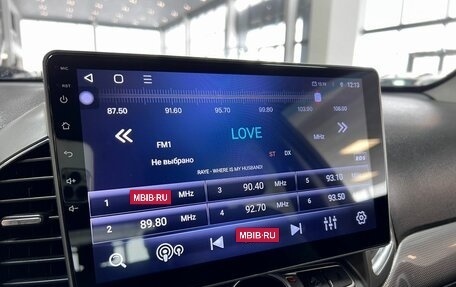 Chevrolet Captiva I, 2012 год, 1 345 000 рублей, 20 фотография