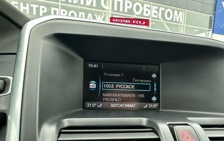 Volvo XC60 II, 2014 год, 2 100 000 рублей, 19 фотография