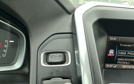 Volvo XC60 II, 2014 год, 2 100 000 рублей, 22 фотография