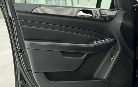 Mercedes-Benz M-Класс, 2012 год, 2 100 000 рублей, 12 фотография