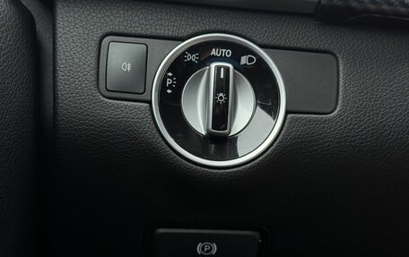 Mercedes-Benz M-Класс, 2012 год, 2 100 000 рублей, 15 фотография