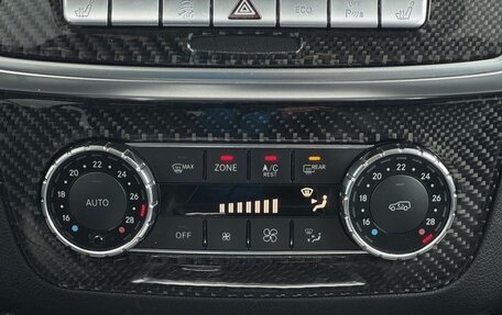 Mercedes-Benz M-Класс, 2012 год, 2 100 000 рублей, 20 фотография