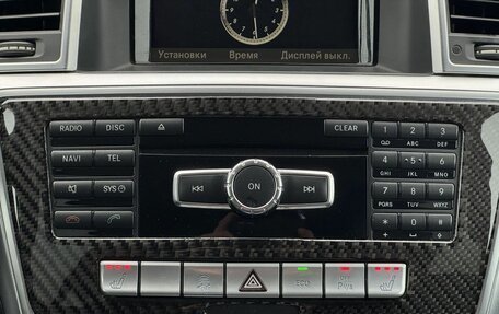 Mercedes-Benz M-Класс, 2012 год, 2 100 000 рублей, 21 фотография