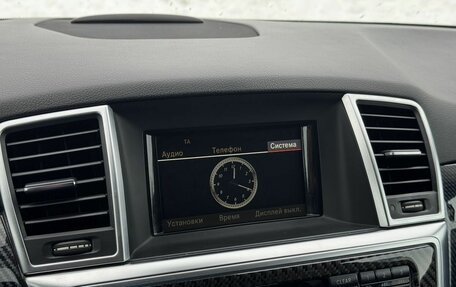 Mercedes-Benz M-Класс, 2012 год, 2 100 000 рублей, 22 фотография