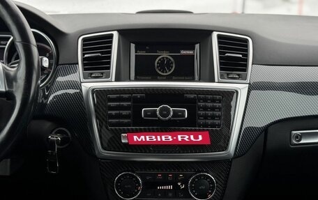 Mercedes-Benz M-Класс, 2012 год, 2 100 000 рублей, 23 фотография