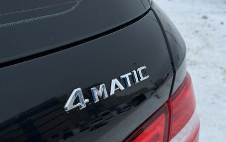 Mercedes-Benz M-Класс, 2012 год, 2 100 000 рублей, 35 фотография