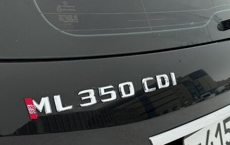 Mercedes-Benz M-Класс, 2012 год, 2 100 000 рублей, 34 фотография