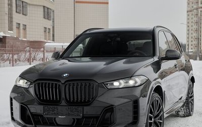 BMW X5, 2025 год, 17 725 000 рублей, 1 фотография