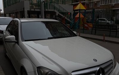 Mercedes-Benz C-Класс, 2011 год, 1 350 000 рублей, 1 фотография