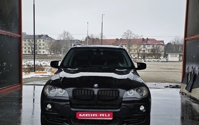 BMW X5, 2007 год, 1 500 000 рублей, 1 фотография