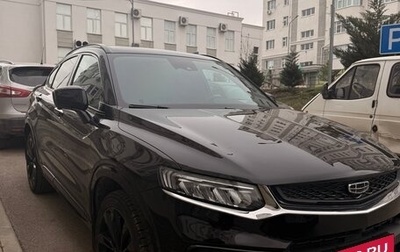 Geely Tugella FY11, 2023 год, 3 200 000 рублей, 1 фотография