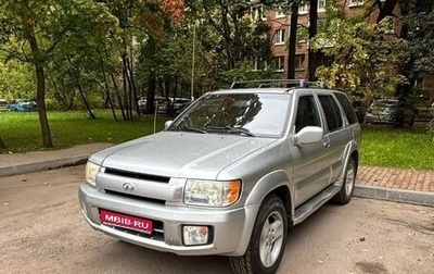 Infiniti QX4 I, 2002 год, 700 000 рублей, 1 фотография