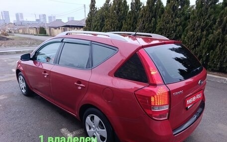 KIA cee'd I рестайлинг, 2011 год, 870 000 рублей, 1 фотография
