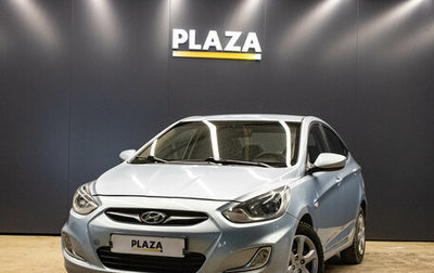 Hyundai Solaris II рестайлинг, 2012 год, 759 000 рублей, 1 фотография