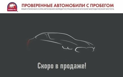 BMW X3, 2018 год, 4 500 000 рублей, 1 фотография