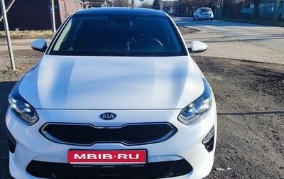 KIA cee'd III, 2018 год, 2 100 000 рублей, 1 фотография