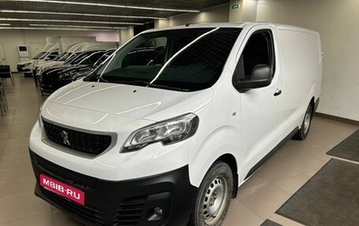 Peugeot Expert, 2022 год, 2 950 000 рублей, 1 фотография
