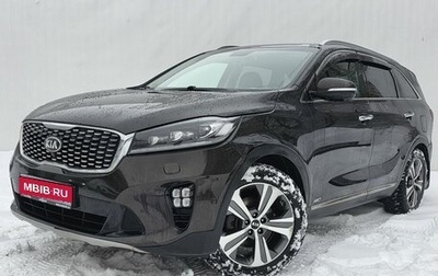 KIA Sorento III Prime рестайлинг, 2019 год, 2 970 000 рублей, 1 фотография