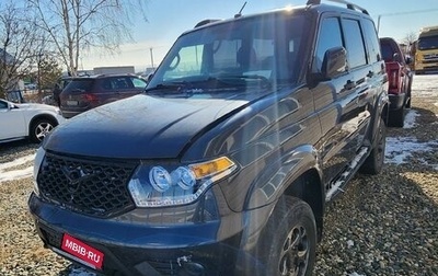 ЛуАЗ Patriot, 2023 год, 1 525 000 рублей, 1 фотография