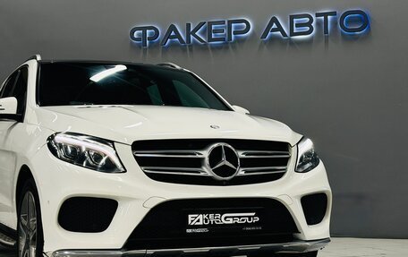 Mercedes-Benz GLE, 2016 год, 3 000 000 рублей, 6 фотография