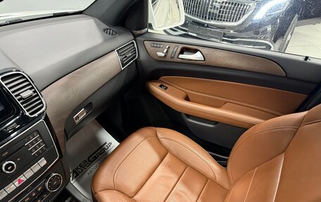 Mercedes-Benz GLE, 2016 год, 3 000 000 рублей, 11 фотография