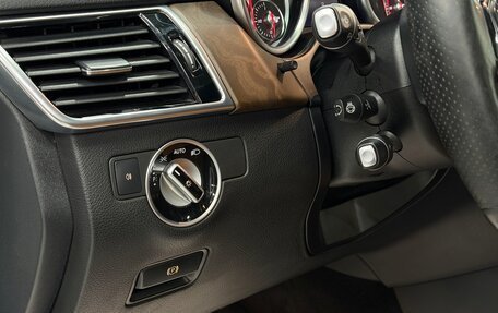 Mercedes-Benz GLE, 2016 год, 3 000 000 рублей, 10 фотография