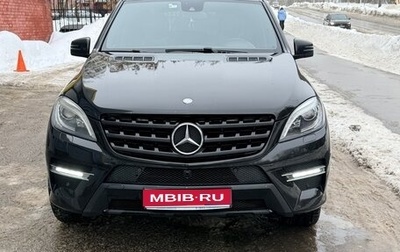 Mercedes-Benz M-Класс, 2012 год, 1 890 000 рублей, 1 фотография