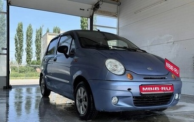 Daewoo Matiz I, 2006 год, 200 000 рублей, 1 фотография