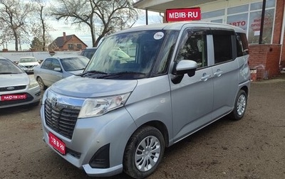 Toyota Roomy I, 2020 год, 1 230 000 рублей, 1 фотография