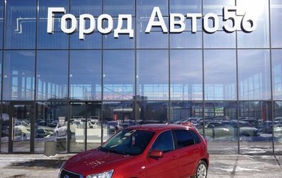 Datsun mi-DO, 2019 год, 790 000 рублей, 1 фотография